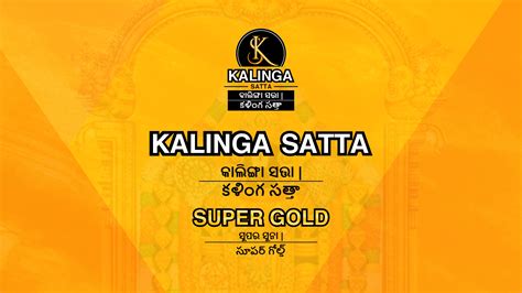 kalinga satta